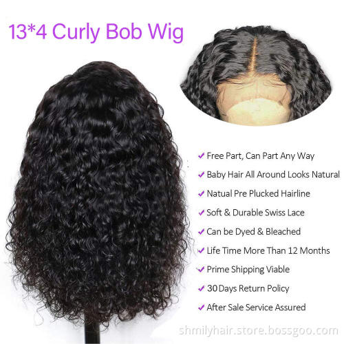 8 Inch 4*4 Swiss Lace Front Closure Human Hair Short Curly Bob Wigs Peruvian Wholesale Virgin Human Hair Wig With Kinky Curls